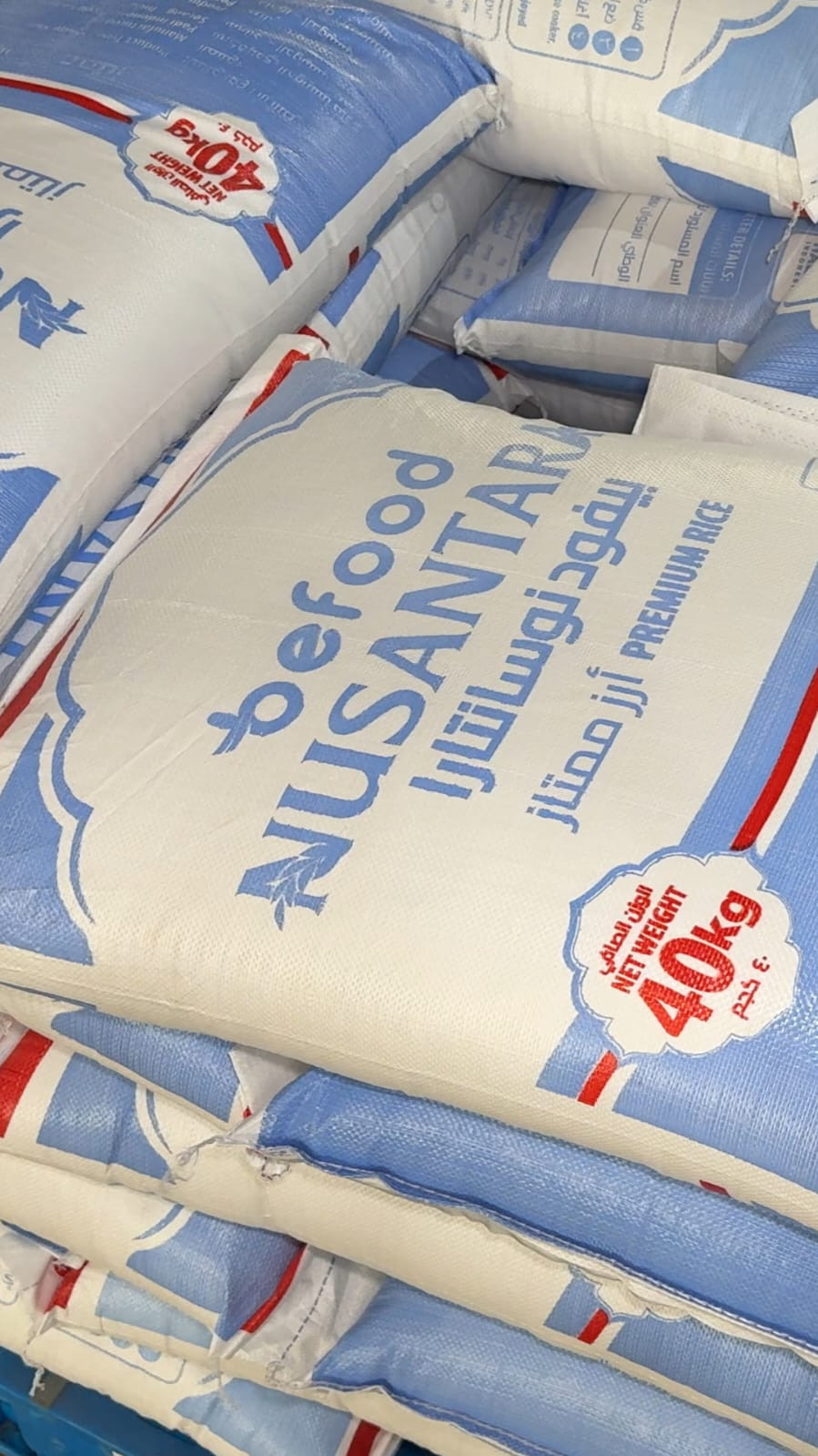 Bikin Lahap dan Ibadah Maksimal, Jemaah Antusias Beras Indonesia Bisa Diekspor ke Tanah Suci